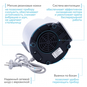 Шнековая соковыжималка RAWMID Dream Juicer Modern JDM-80